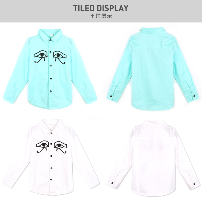Chemise garcon à manche longue - Ref 2082300 Image 37