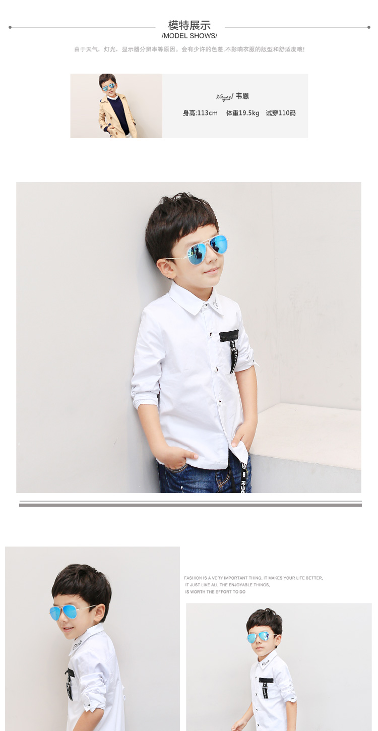 Chemise garcon à manche longue - Ref 2074760 Image 34