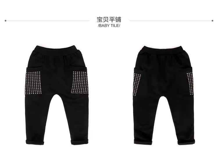 Pantalon garcon ZK161058 en coton - Ref 2054442 Image 45
