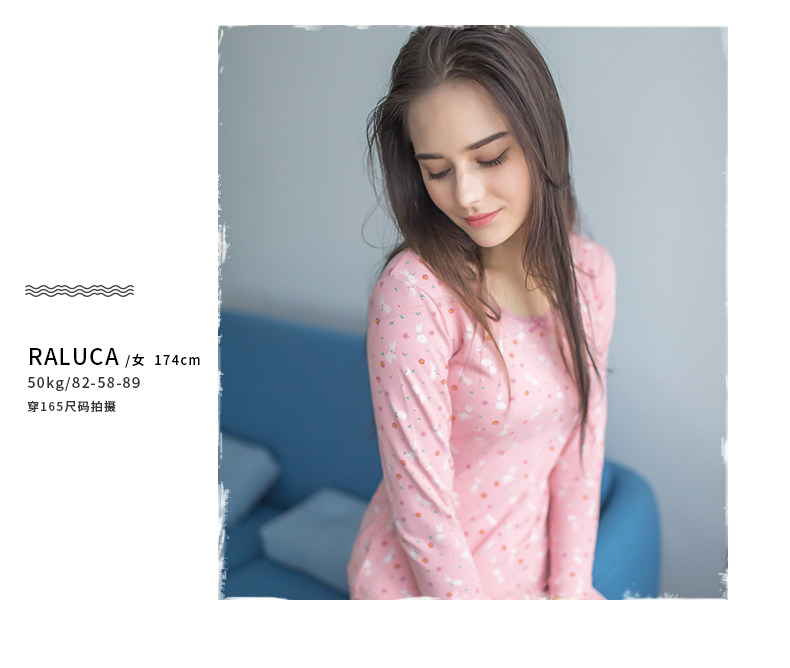 Sous-vêtement thermo jeunesse sexy en coton - Ref 758843 Image 12