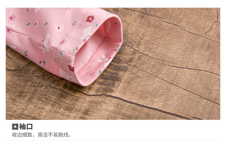 Sous-vêtement thermo jeunesse sexy en coton - Ref 758843 Image 27