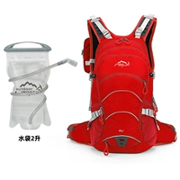 Красная емкость для воды, дождевик, сумка, шлем, 20 литр, 2 литр