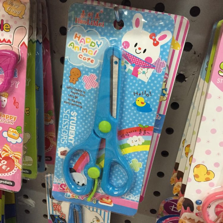 DIY handmade lace scissors Straight edge scissors