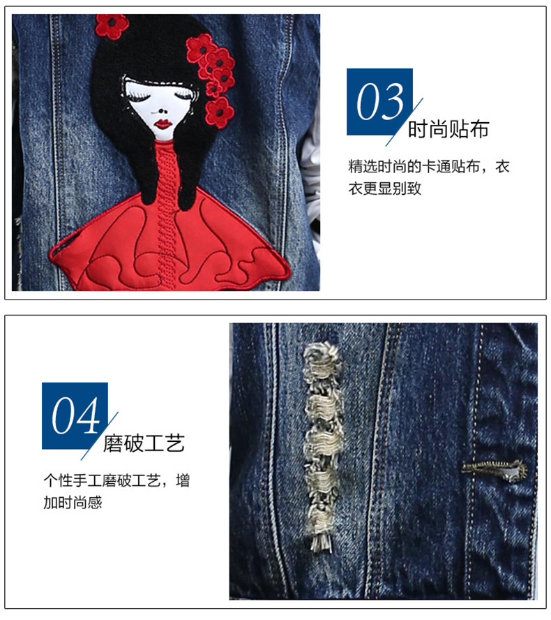 Gilet fille MYKWETU en toile - Ref 2071089 Image 22