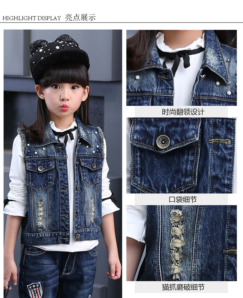 Gilet fille MYKWETU en toile - Ref 2071089 Image 11