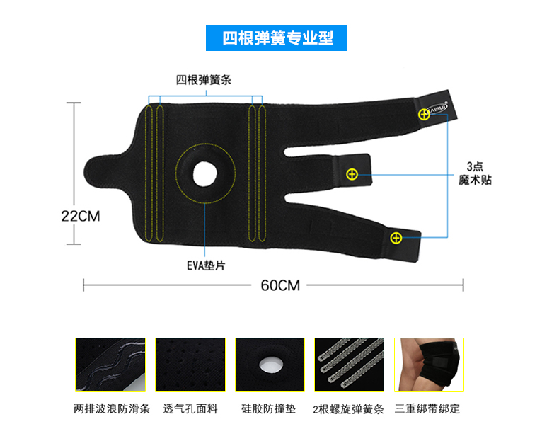 Kerry leo núi Kneepad Đàn ông ngoài trời chuyên nghiệp Bóng rổ xà cạp Chạy thể dục Nữ bóng đá 4 thiết bị bảo vệ mùa xuân miếng bó đầu gối