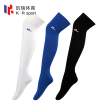 Kerry spring summer towel bottom stockings professional football socks mens sports sweat absorption non-slip football stockings