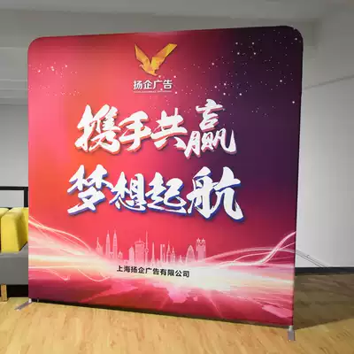 Aluminum alloy shelf plus picture fabric show portable background plate wide sign-in wall folding sign-in wall quick eye Show