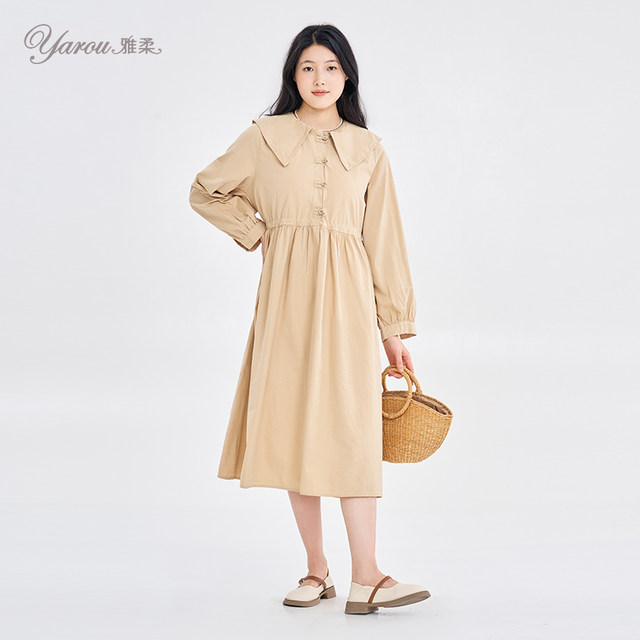 Yarou doll collar dress women's spring 2024 new sweet temperament slim cotton waist a-line long skirt