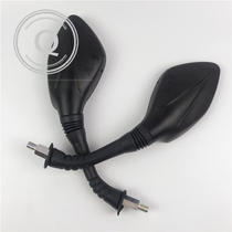 Applicable to Haojue Eagle Rearview Mirror HJ125T-10E Rear View Mirror National Three New Rear View Mirror Mirror