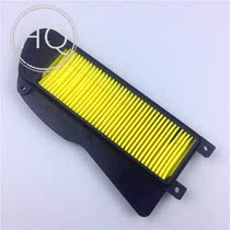 Adapting motorcycle HJ100T-2 -3 -7 Times Star Fashion Star Star Star Star Air Filter Air Filter