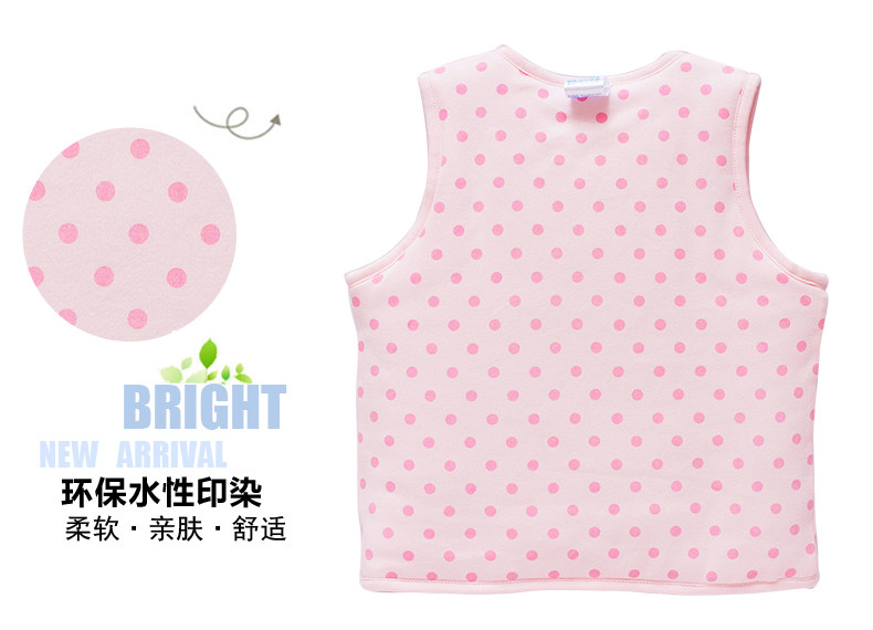 Gilet enfant en coton - Ref 2068462 Image 10