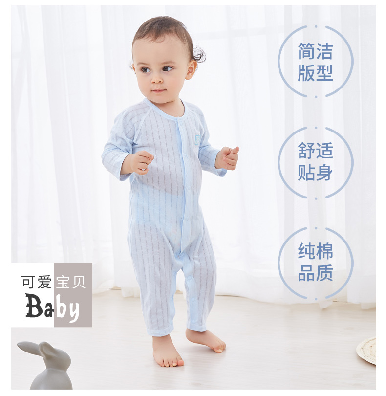 Em bé sơ sinh Quần áo Xiêm 0 cotton 1 tuổi cao trào 3 Quần áo ngủ nam 6 nữ mùa đông em bé 12 tháng mùa xuân và mùa thu bodysuit bé trai 0-24 tháng