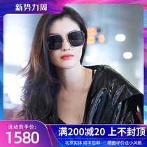  Zhou Yangqing same DIOR sunglasses female dior stellaire1 Dior metal square large frame sunglasses male