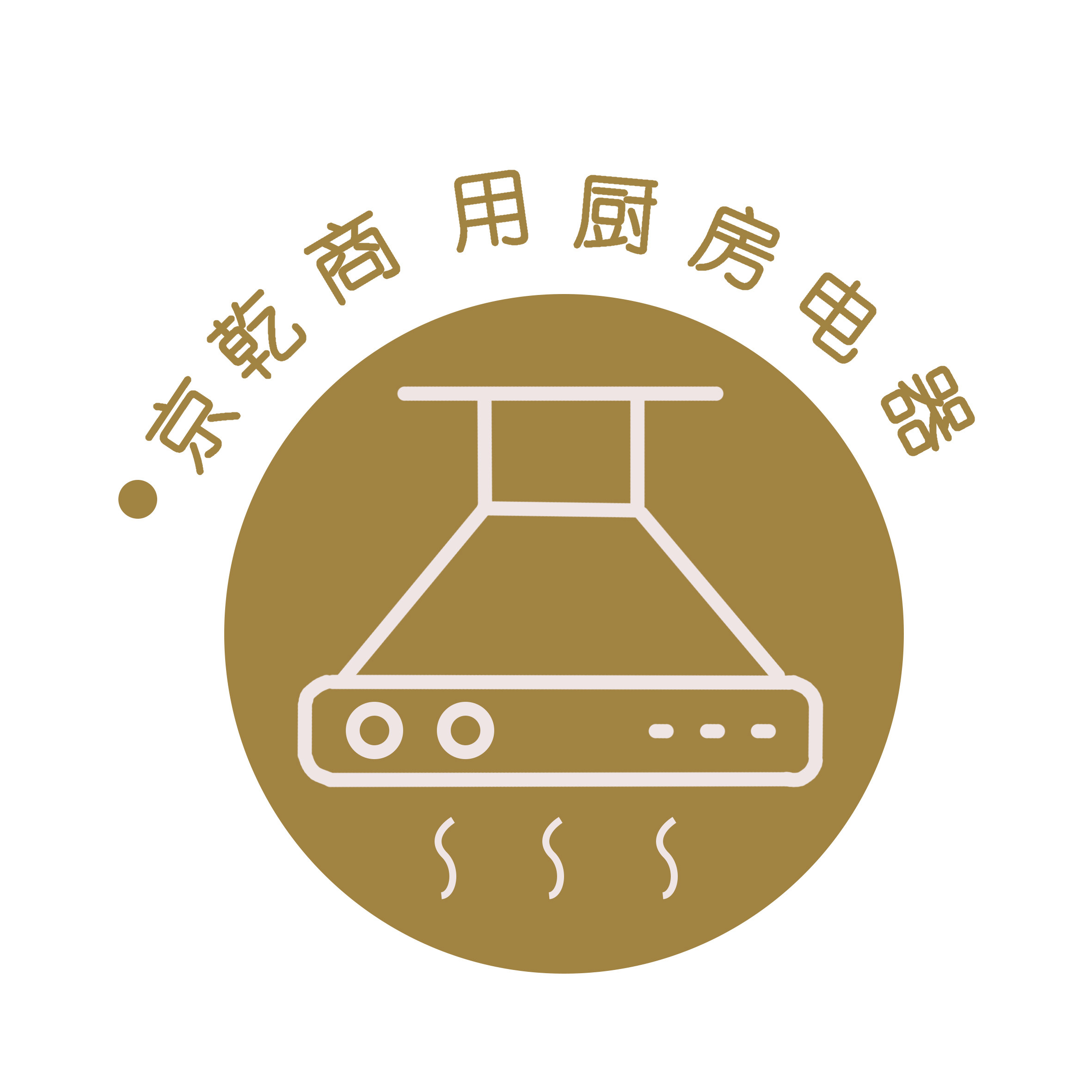 京乾商用厨房电器的LOGO
