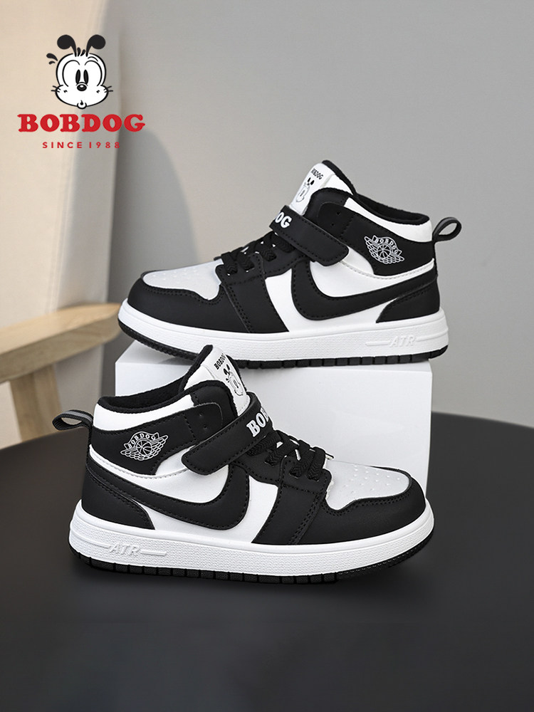 Babudou Boys' Shoes, New Autumn and Winter Models, Fleece-Lined, Warm, Double-Layered Leather High-Top Sneakers, Large Cotton Children's Sports Shoes