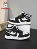 Babudou Boys' Shoes, New Autumn and Winter Models, Fleece-Lined, Warm, Double-Layered Leather High-Top Sneakers, Large Cotton Children's Sports Shoes