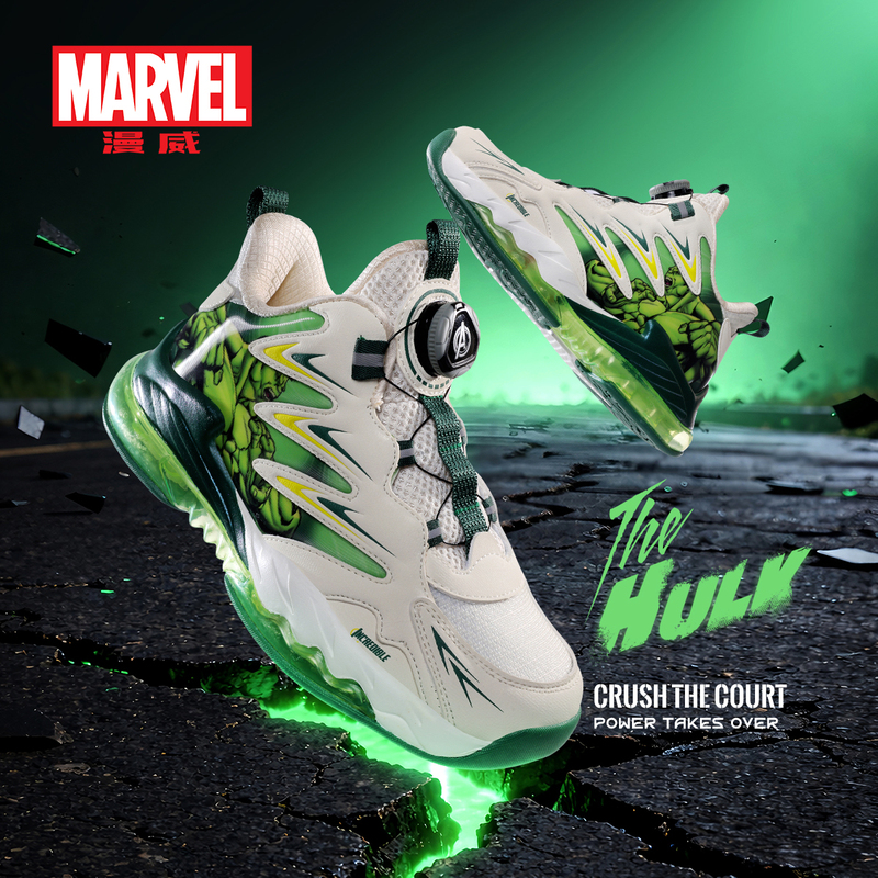 Marvel Children's Shoes Hulk Children's Basketball Shoes Boys' Breathable Mesh Knob Sneakers for Older Children and Students