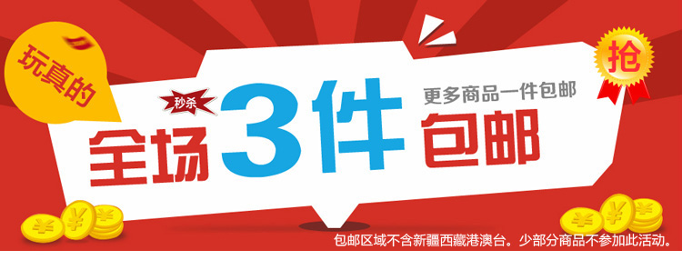 Sangles pour lingerie - Ref 813882 Image 6