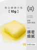 Shangqiaochu - Anjia Original Animal Butter 10g No Added Salt Bread Spread Baking Special Household Small Pack