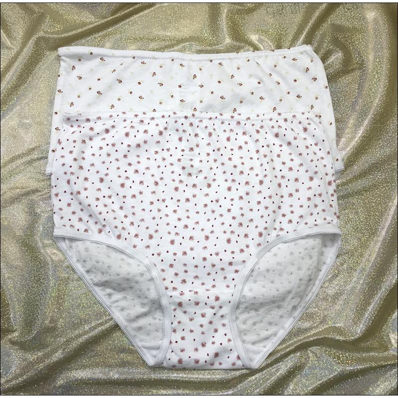 Quần cotton cỡ lớn MM quần nữ cạp cao thắt lưng thoải mái bán đồ lót nữ quần lót nam seahorse