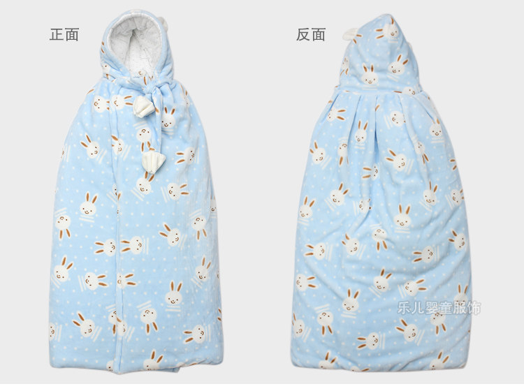 Cape pour enfant LTBB en flanelle - Ref 2154134 Image 16