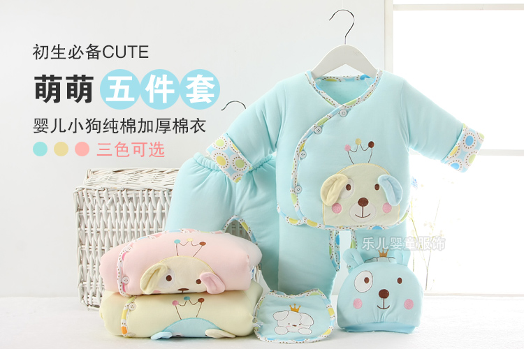 Manteau pour enfant LTBB - Ref 2163514 Image 26