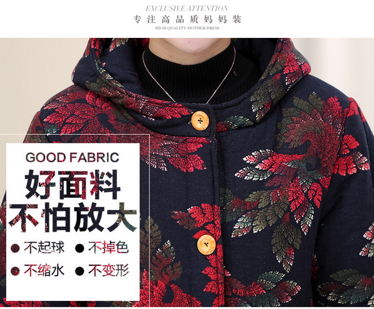 Cộng với nhung dày trung niên hoa cotton áo khoác nữ mùa đông áo bông cotton áo khoác dài phần thêm mã lớn gió quốc gia áo kiểu nữ tuổi 50