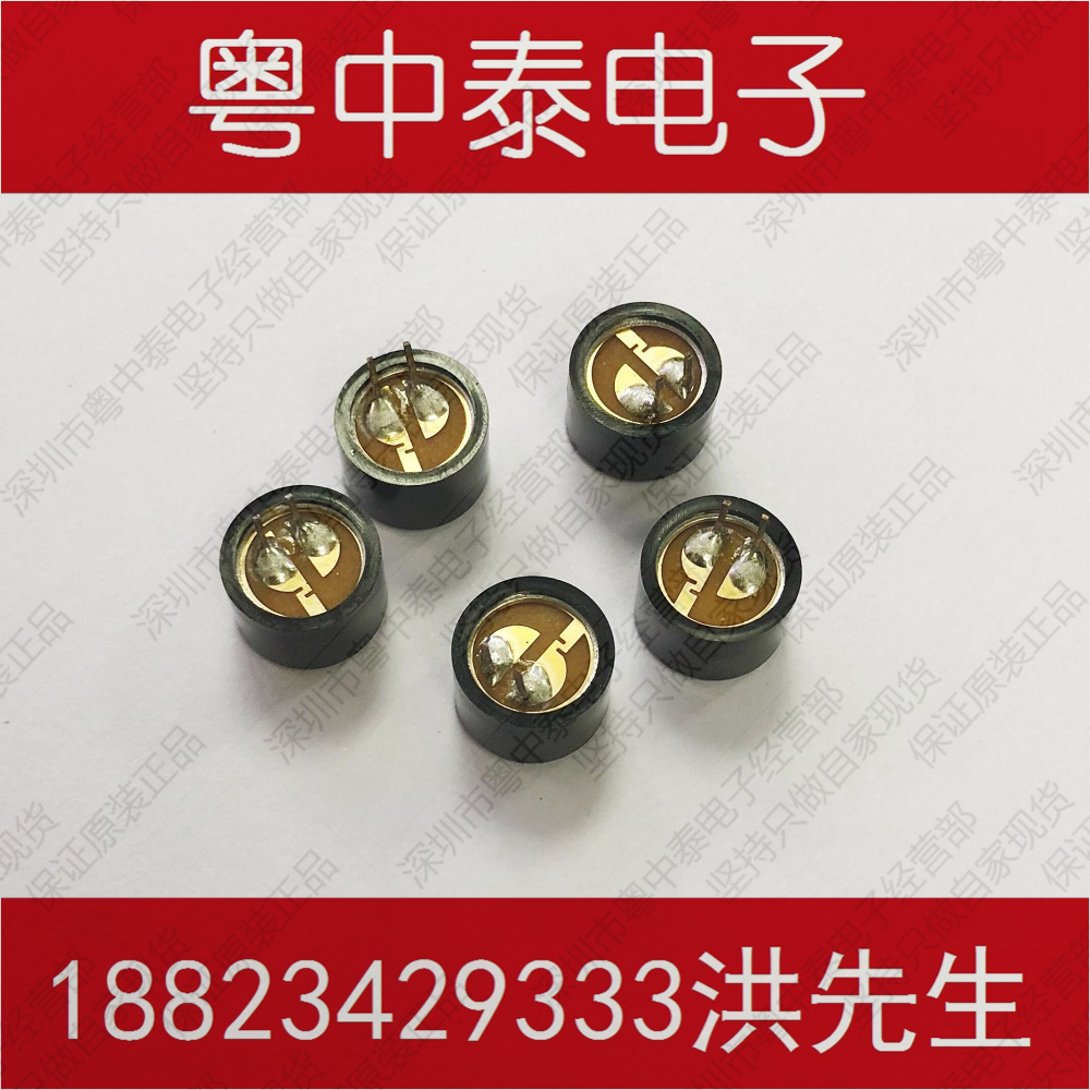 Original JAPAN HOSIDEN STAR KUC2623 IMPORTED MICROPHONE WITH HARD SHELL PIN SPECIAL SPECS