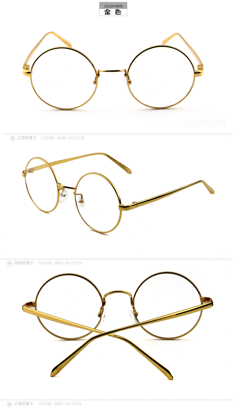 Montures de lunettes en Metal memoire - Ref 3140885 Image 14