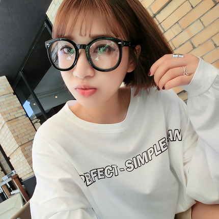 Montures de lunettes en Memoire plastique - Ref 3139675 Image 1