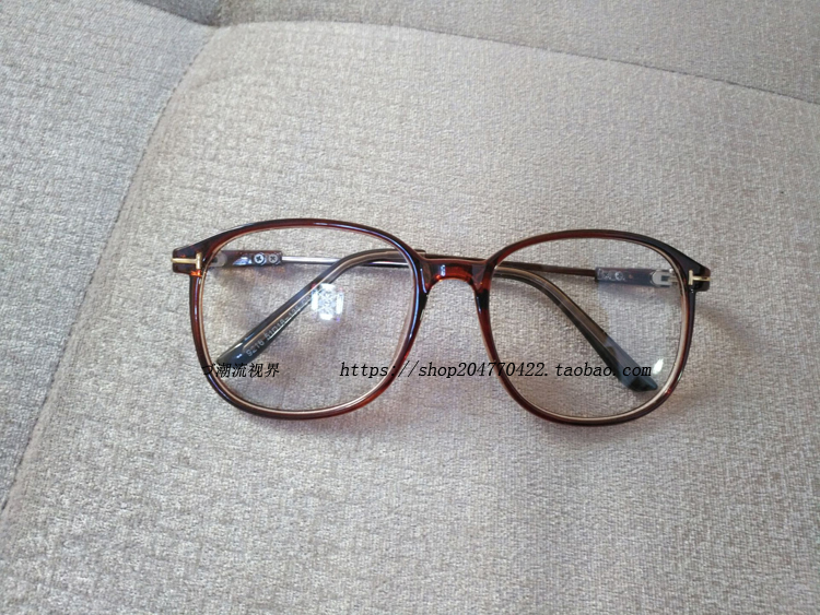 Montures de lunettes OTHER   en Memoire plastique - Ref 3138974 Image 12