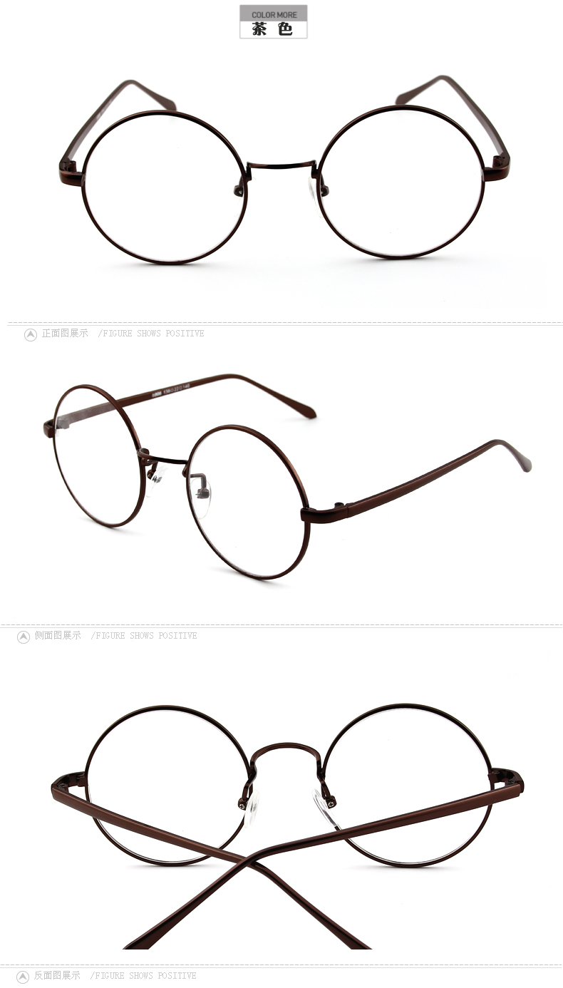 Montures de lunettes en Metal memoire - Ref 3140885 Image 16