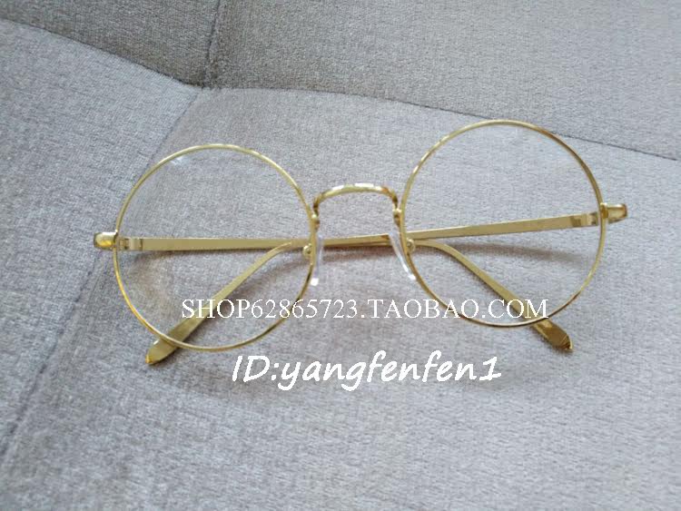Montures de lunettes en Metal memoire - Ref 3139511 Image 19