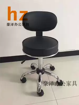 Beijing round stool leather bar chair with backrest lifting rotating laboratory bench leather beauty master Dagang stool