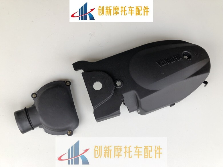Adapt to the pedal Fuxiu Chochu 100 engine housing transmission edge lid clutch lid ventilated exhaust pipe