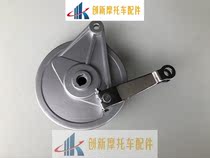 Suitable for motorcycle CBT125 spring orchid leopard CB125T CM125 rear drum cover brake drum cover brake pad assembly