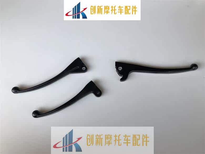 Application of original Pedal Locomotive Plexing HJ125T-9-9A-9C-9D Front Brake Upper Pump Disc Brakes