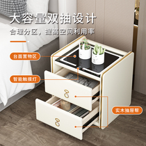 Intelligent bedside table Modern simple bedroom storage locker Light luxury leather outfit Small bedside cabinet with light