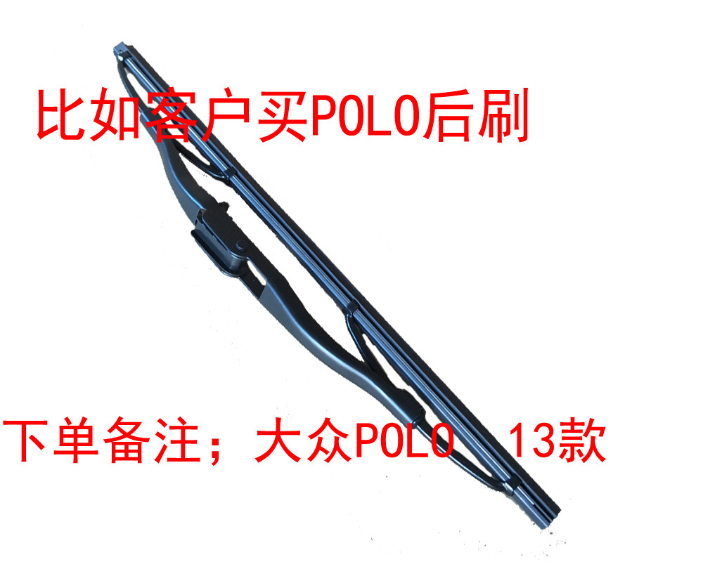 Xe phía sau cửa sổ gạt nước SUV cổ điển mô hình mới và cũ xe đặc biệt phía sau gạt nước ban đầu dải cao su ban đầu lưỡi cao su gạt mưa
