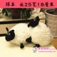 hộp nhựa nhỏ 30 trung bình Grabber búp bê hoạt hình sang trọng đồ chơi búp bê gấu ném đám cưới trò chơi quà tặng búp bê hộp nhựa tròn