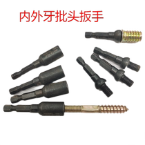 Stair handrail column guardrail fence installation hardware accessories collection stair handrail fixings screw bit