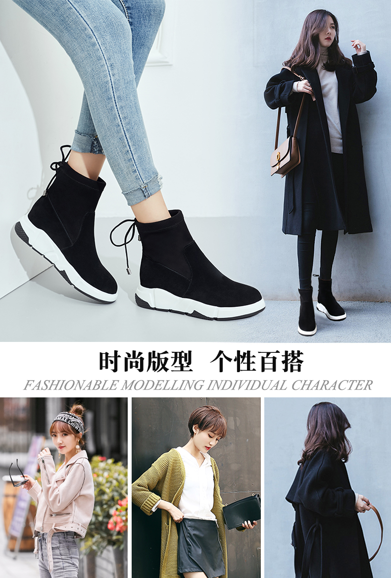 Bottes hiver pour femme en Polyurethane - Ref 3248061 Image 7