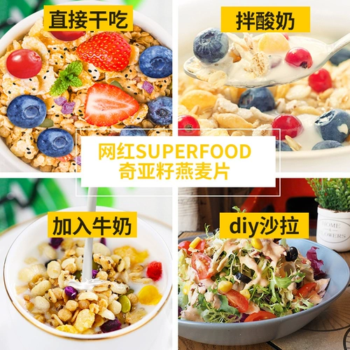 Йогурт йогурт йогурт йогурт йогурт