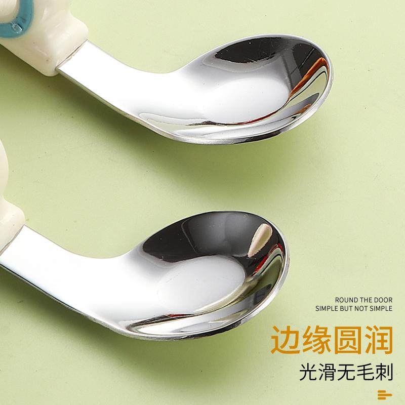 Baby Spoon Training Tool for Infants to Learn to Eat Independently, 316L Stainless Steel Fork, Complementary Food Spoon, Children's Tableware