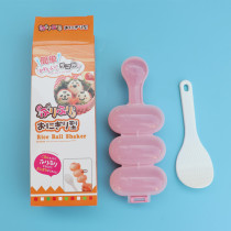 Baby onigiri artifact mold set Cartoon diy Bento rice shape Childrens eating tableware shake music