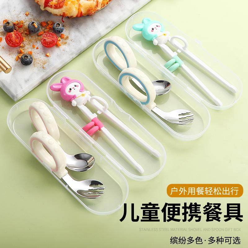 Baby Spoon Training Tool for Infants to Learn to Eat Independently, 316L Stainless Steel Fork, Complementary Food Spoon, Children's Tableware