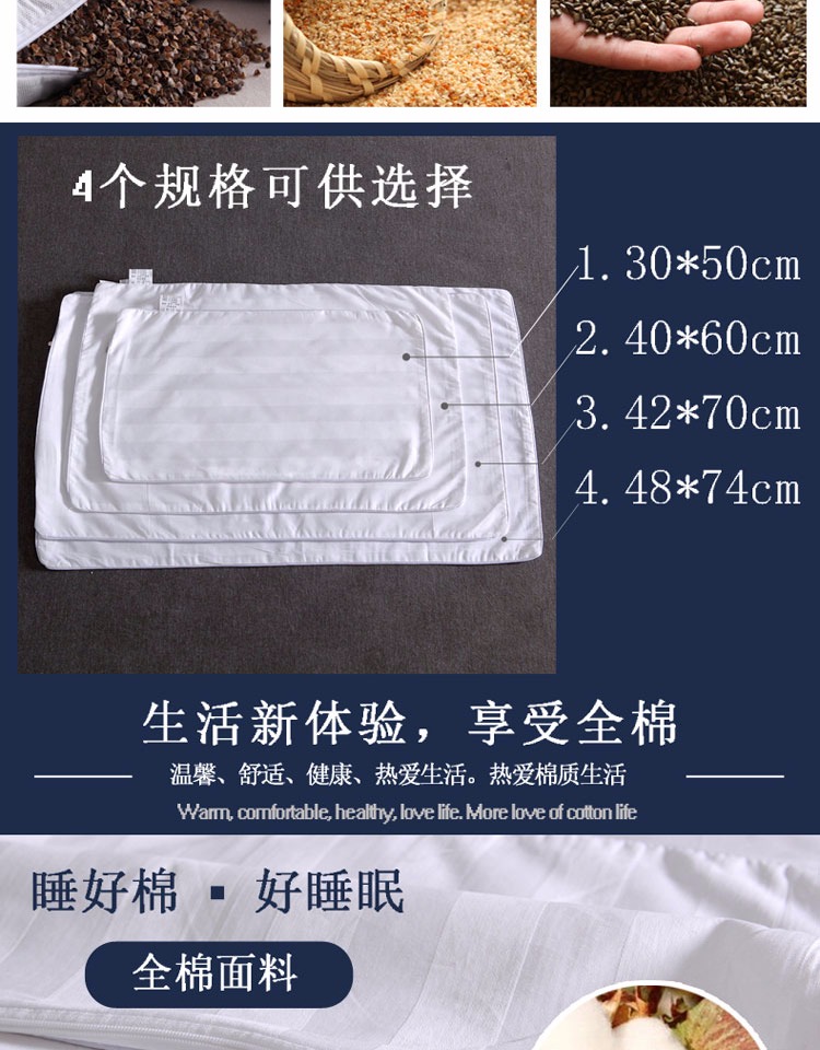 Gối vỏ gối bìa câu chuyện, một dây kéo bông gối gối nội thất đơn kép đơn lớp gối che gối - Gối trường hợp gối trúc điều hòa