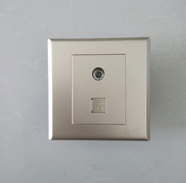 Chint switch socket type 86 NEW7S champagne gold TV and computer combination Yilian TV and computer combination