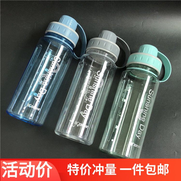 Revitalized 550ML Space Cup With Scale Sport Kettle Student Water Bottle Portable with tea compartment Water drinking cup